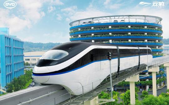 比亞迪云軌項(xiàng)目